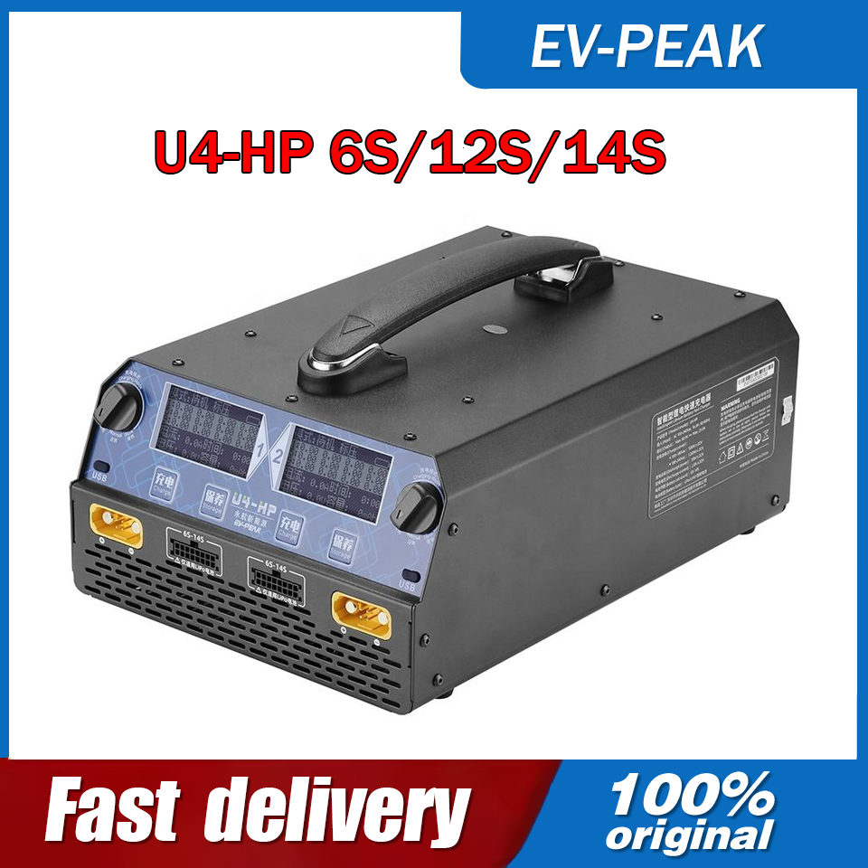 Drone Battery Lipo - Caricabatterie/Scaricabatterie Intelligente a Doppio Canale EV-PEAK